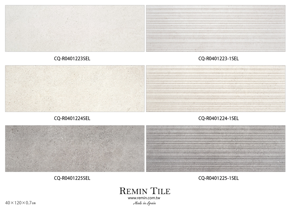 繆思 立體板岩磚 40*120*0.7 白色 米色 灰色 壁磚 地磚