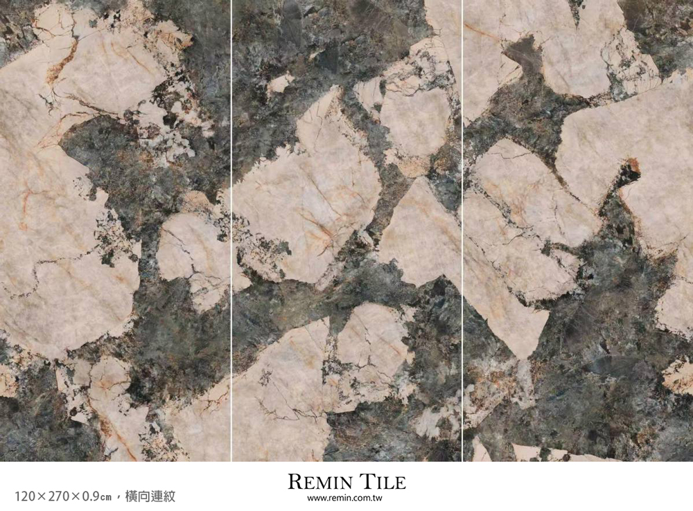 維多利亞金 亮面連紋石紋大板磚 進口 120×270 石英磚 客廳壁磚 餐廳中島 餐廳桌面