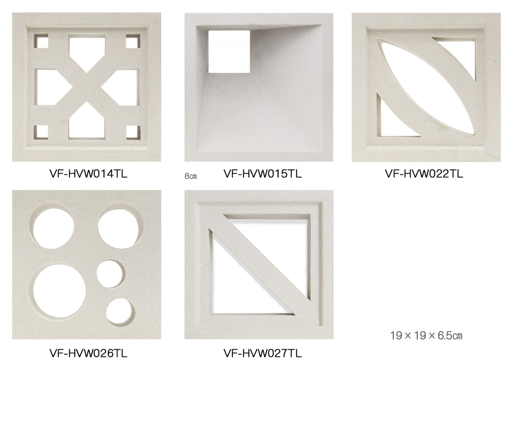 花格磚 窗格磚 隔間牆 採光 白色