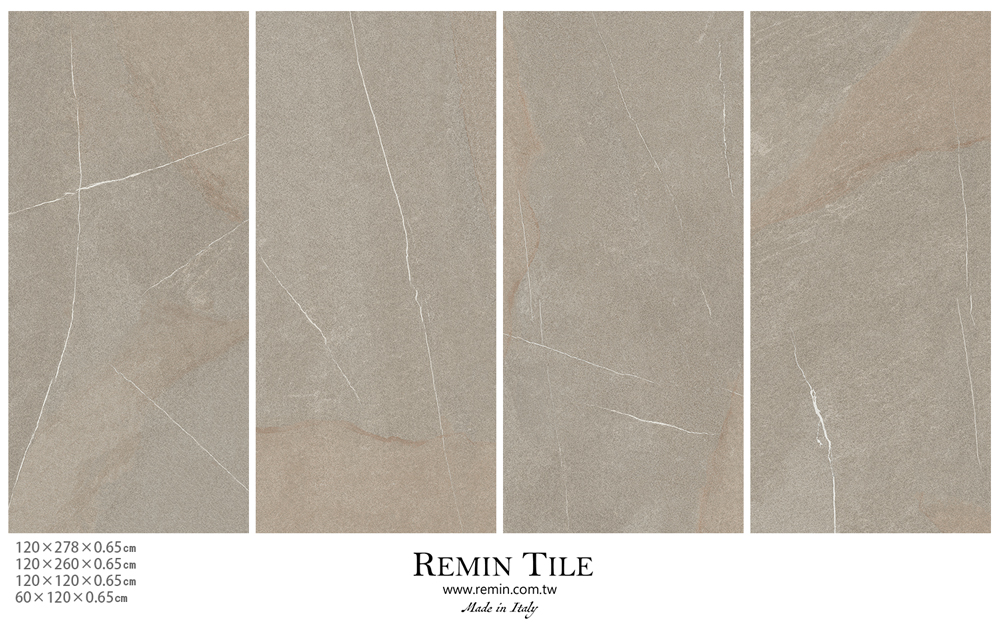 松暮灰 無界限 石紋薄大板 義大利 120×278 120×260 120×120 60×120 霧面 灰 地磚 壁磚