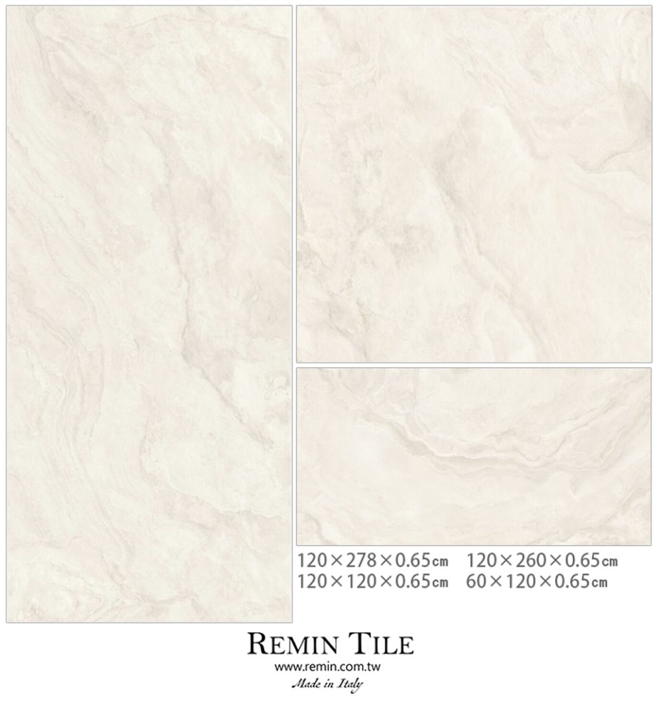 微光白 無界限 石紋薄大板 義大利 120×278 120×120 60×120 霧面 米色 地磚 壁磚
