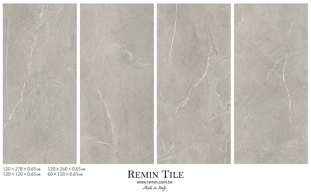 120×278 120×260 120×120 60×120 霧面 米色 地磚 壁磚 工業風