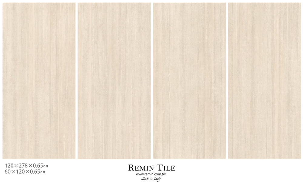 米灰層積岩 無界限 洞石薄大板 義大利120×278 60×120 霧面 米色 地磚 壁磚