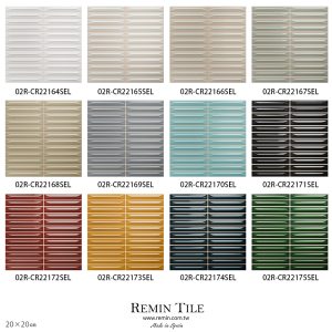 立體類馬賽克 星矢 20*20 彩色 廚房壁磚 浴室壁磚