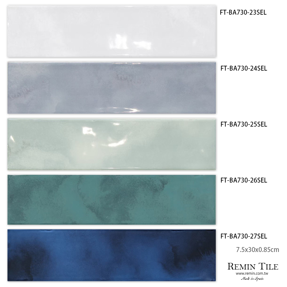 寶拉地鐵磚｜西班牙進口 7.5×30cm 亮面陶質牆磚 白藍綠湖藍寶藍 壁磚