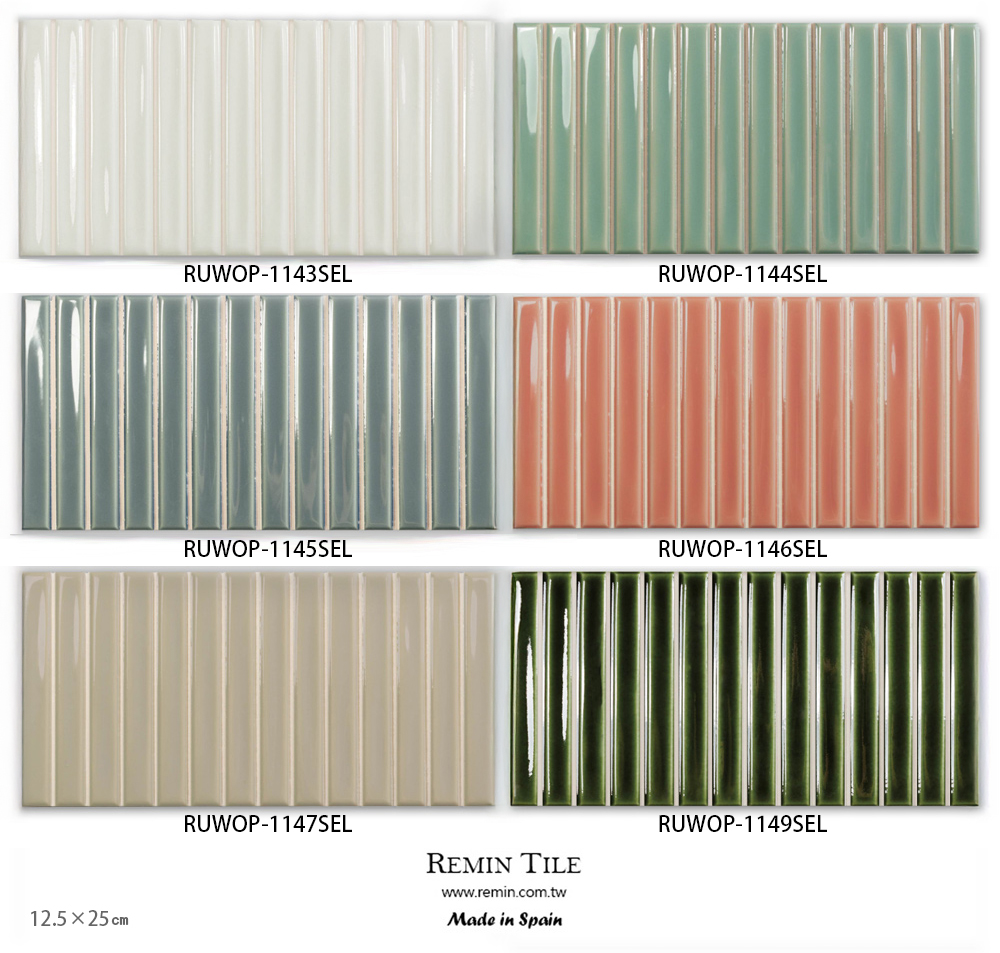 12.5*25cm 西班牙進口 浴室壁磚 廚房壁磚 類馬賽克 白色 綠色 藍色 粉紅色 米色 窯變類馬賽克
