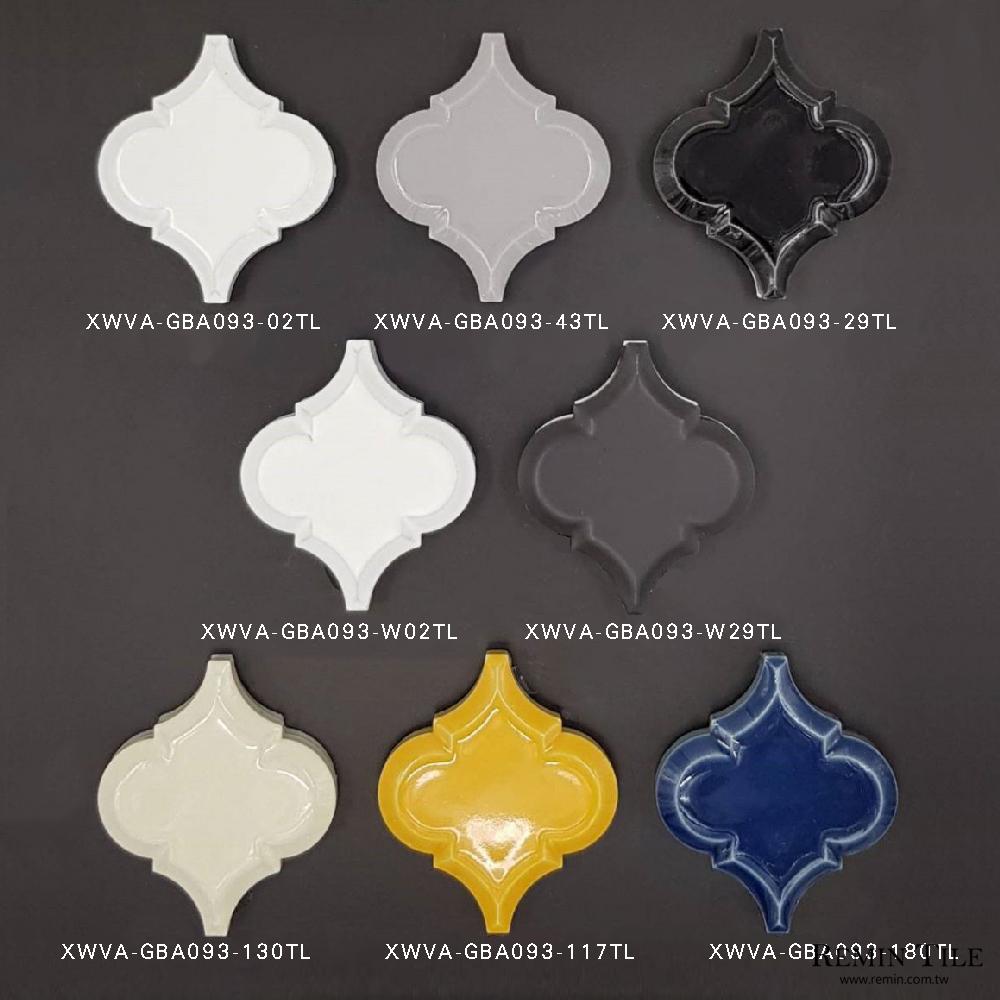 立體燈籠馬賽克 白色 灰色 黑色 米色 黃色 藍色 亮面 霧面 壁磚