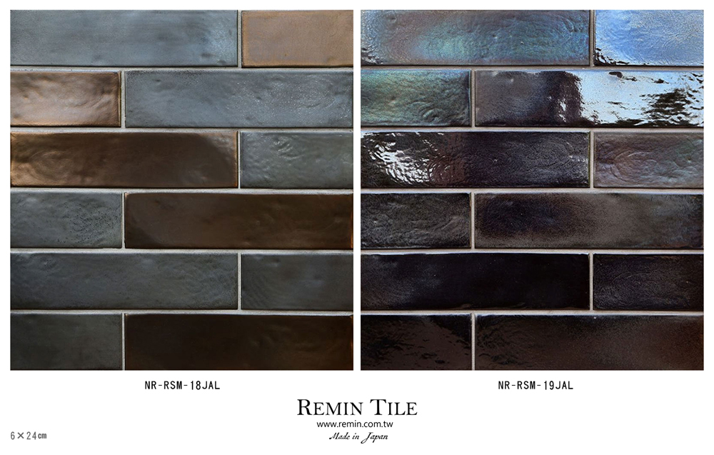 窯變金屬地鐵磚 欣葉 6×24 馬賽克 日本製 商空壁磚 星巴克壁磚 黑色