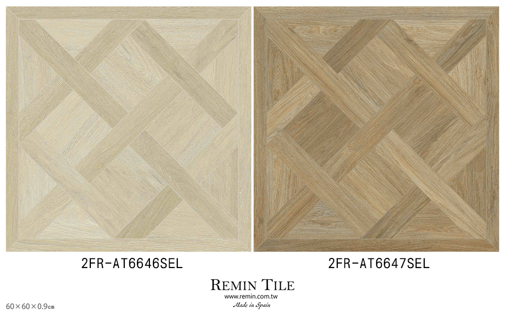 凡爾賽 拼接木紋磚 西班牙 60×60 石英磚 客廳地磚 餐廳地磚 餐廳壁磚