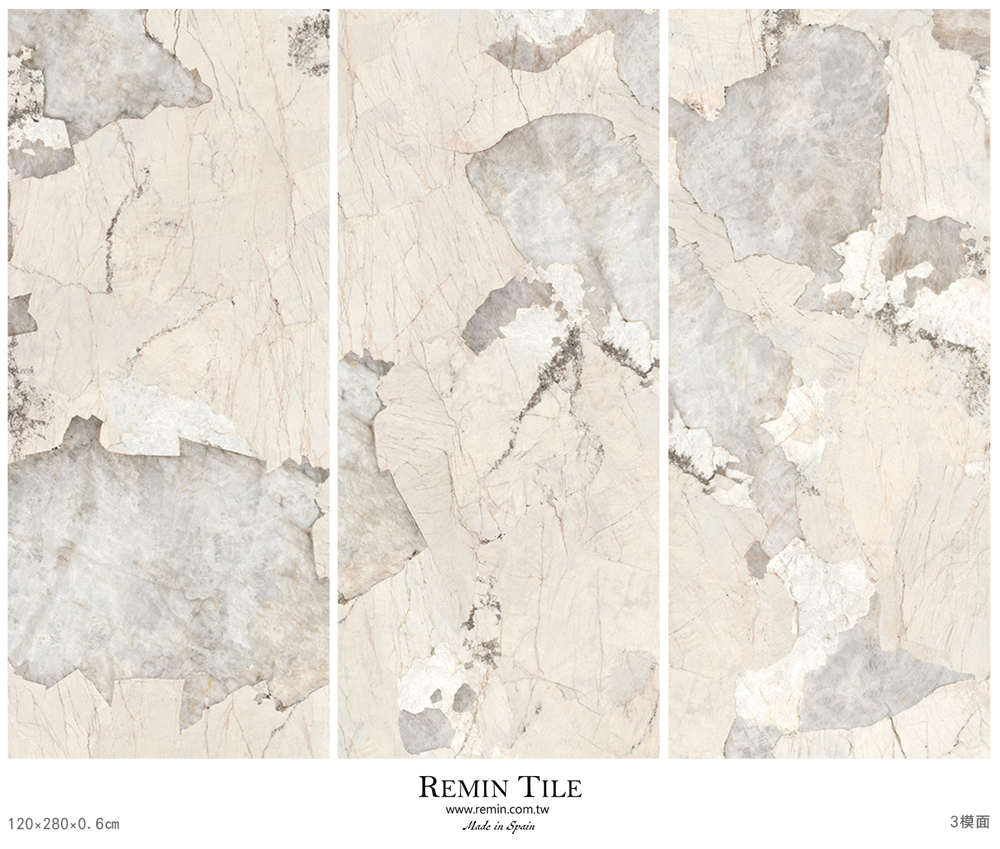 石紋大板磚 喜馬拉雅 120*280 霧面 白色 客廳地磚 客廳壁磚