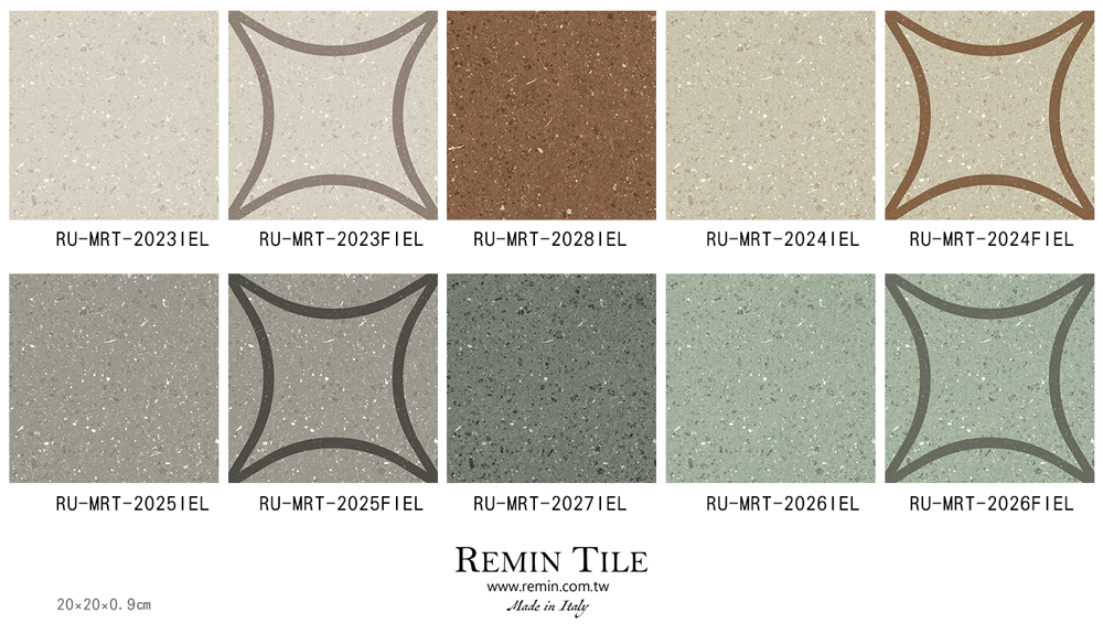 水磨石錢型花磚 可可香 米色 棕色 灰色 綠色 地磚 壁磚 20*20