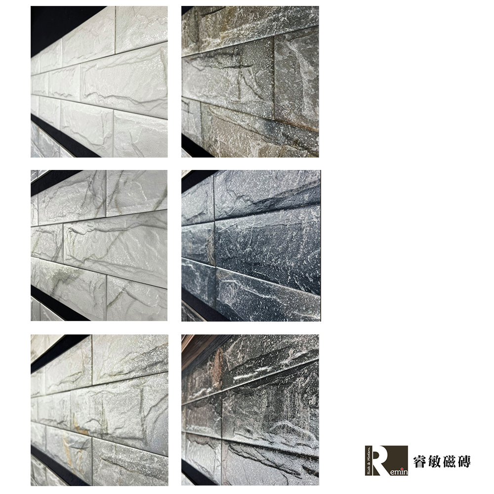 外牆磚 酷聖石 10*30