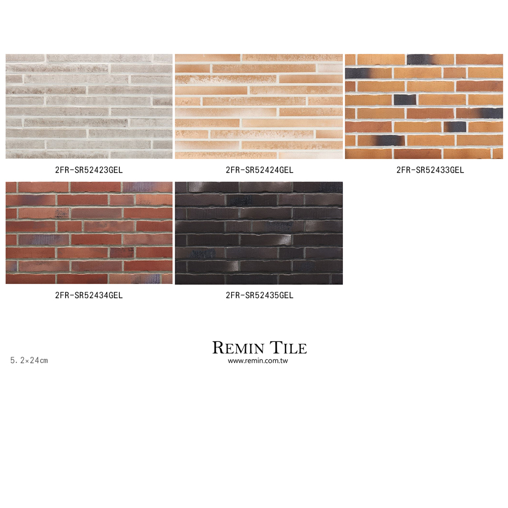 陶磚 沃荷 5.2*24 外牆磚 米色 紅色 黑色