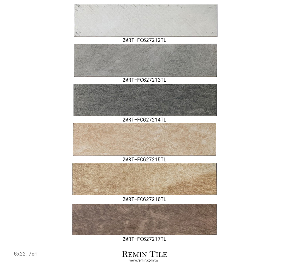 6*22.7 二丁掛 丁掛磚 白色 灰色 米色 咖啡色 棕色 壁磚
