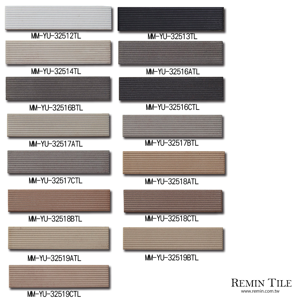 外牆磚 皇竹 3.25*14.5*0.8