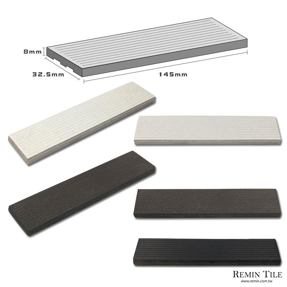 外牆磚 皇竹 3.25*14.5*0.8