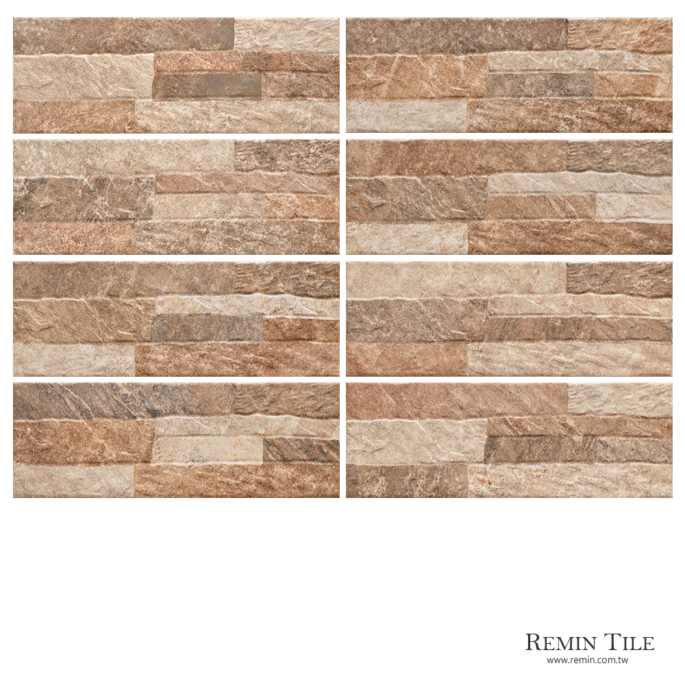文化石磚 15*45 石英磚 科莫 咖啡色 壁磚