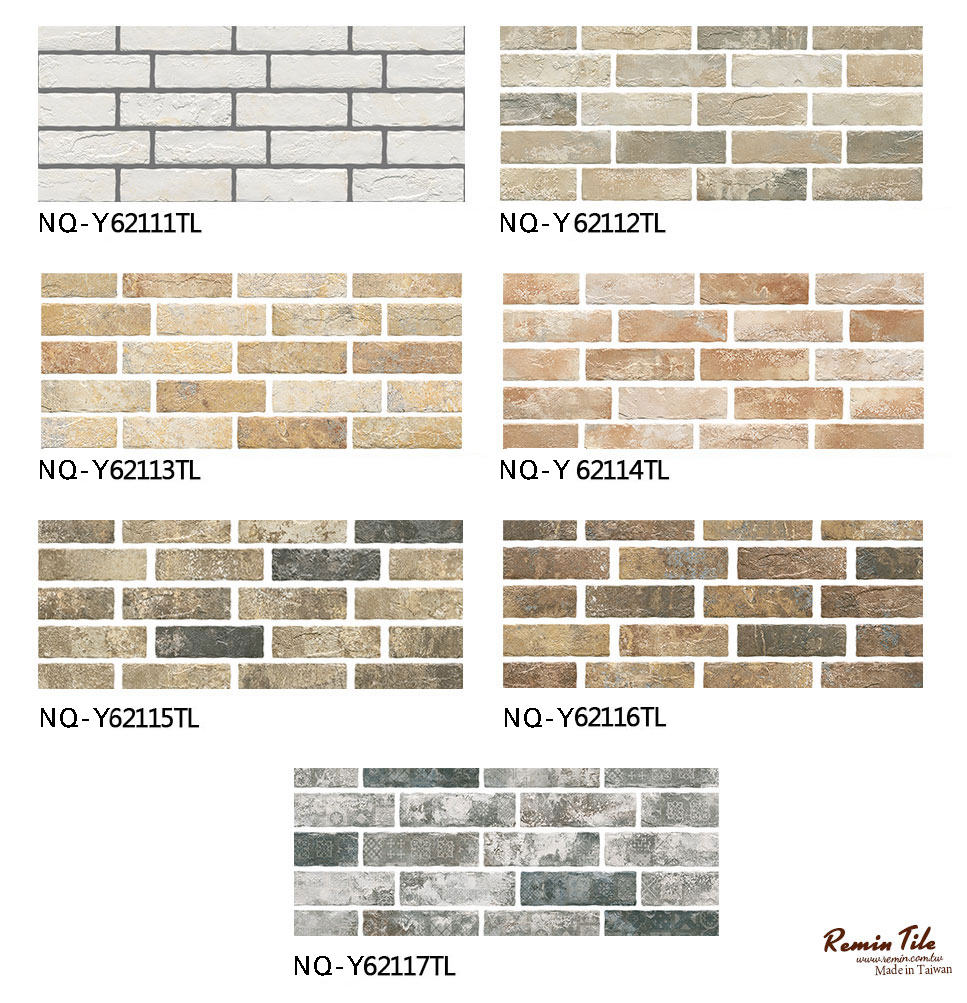 城堡古岩 外牆磚 國產 6.1x20.2 石英磚 板岩磚 戶外壁磚 地磚 米色 窯變