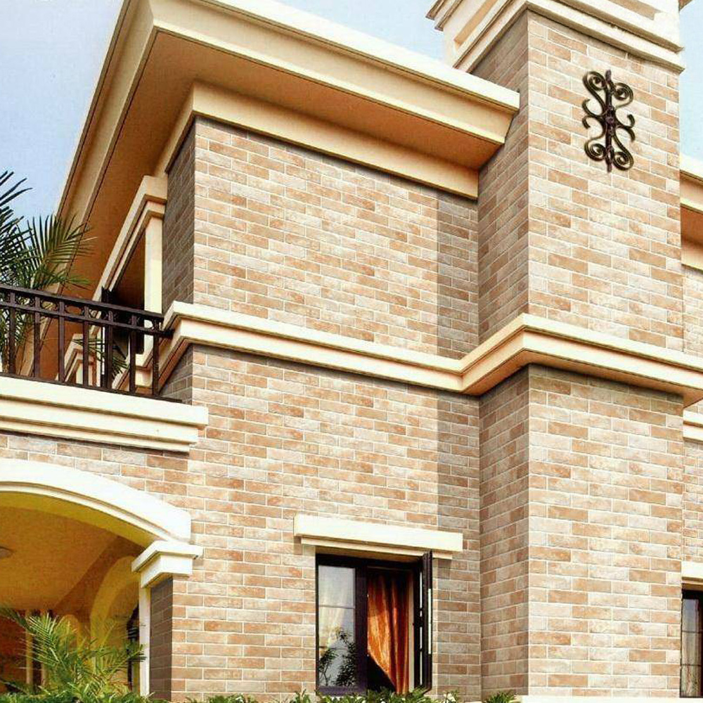 板岩外牆磚｜國產6.1×20.2石英磚｜城堡古岩 紅