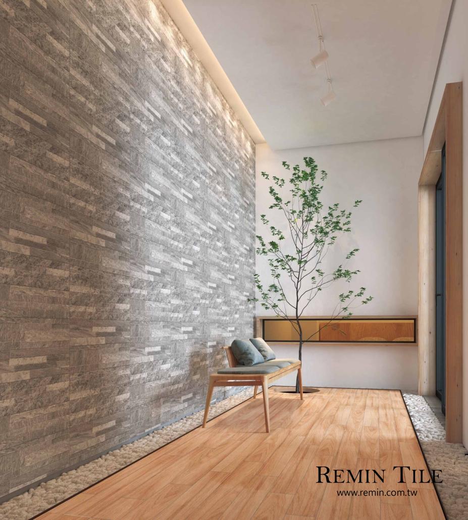 仿文化石 基岩石 12.5*59.8 灰色 室內壁磚