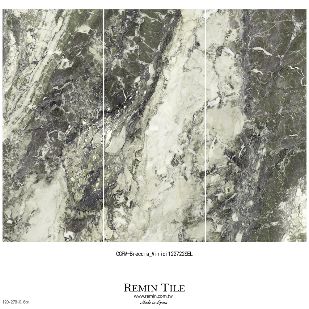 亮面連紋石紋薄大板 盧森那 120×278 0.6㎝ 綠色 壁磚 可樂石 APE Breccia Viridi