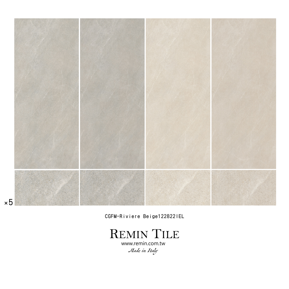 萊姆石薄大板 羅科 Riviere Beige Gris 120*280 0.6㎝ 羅科 Roca RIGATO 米色 灰色 壁磚 立體紋
