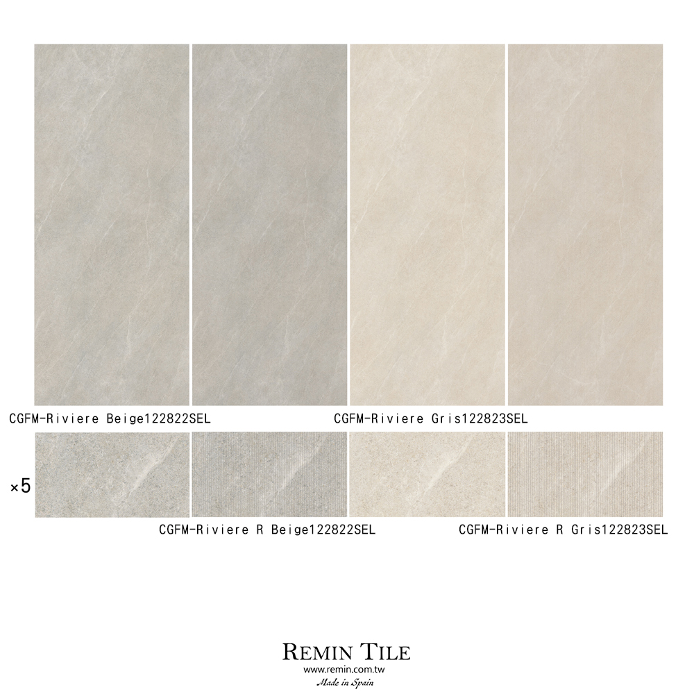 萊姆石薄大板 羅科 Riviere Beige Gris 120*280 0.6㎝ 羅科 Roca RIGATO 米色 灰色 壁磚 立體紋
